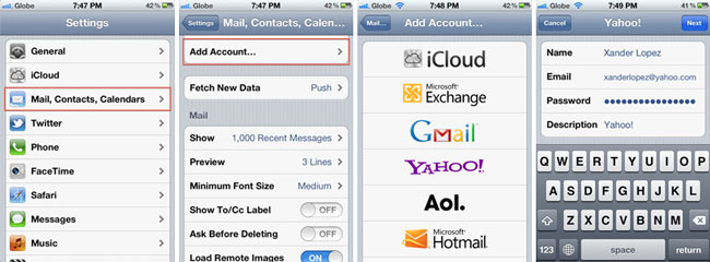 mail_setting_iphone